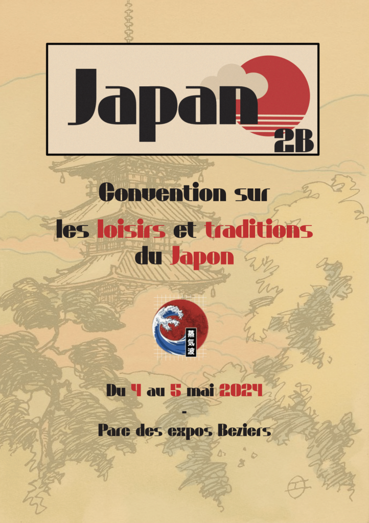 Couverture dépliant - Japan 2B
