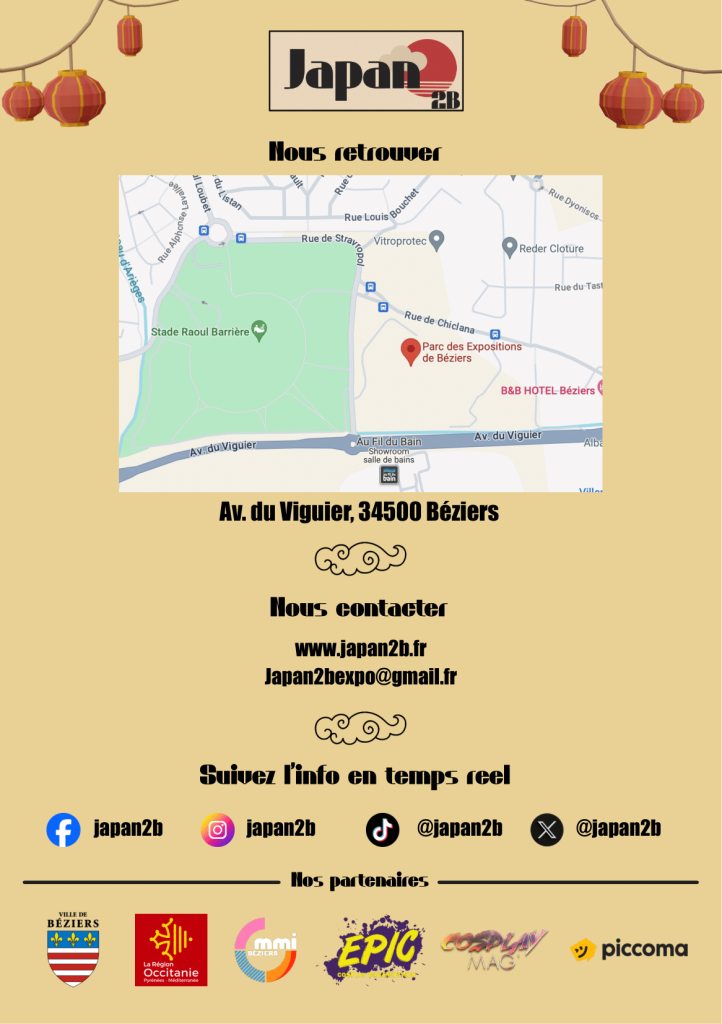 Arrière dépliant - Japan 2B